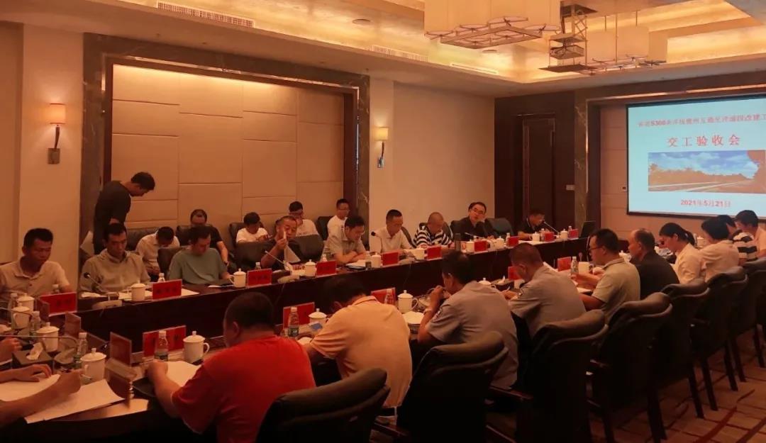 OB视讯·(中国)官方平台