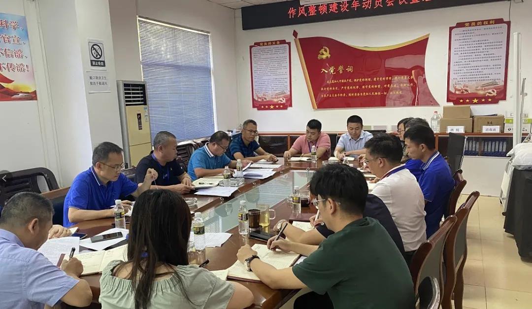 OB视讯·(中国)官方平台