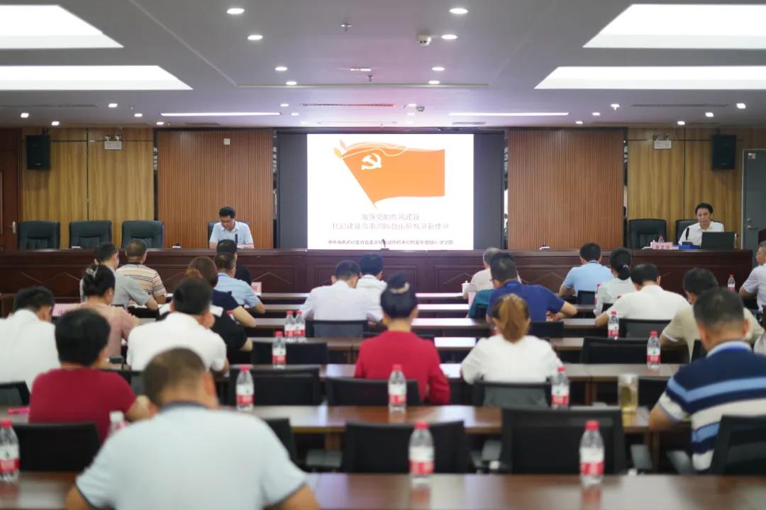 OB视讯·(中国)官方平台