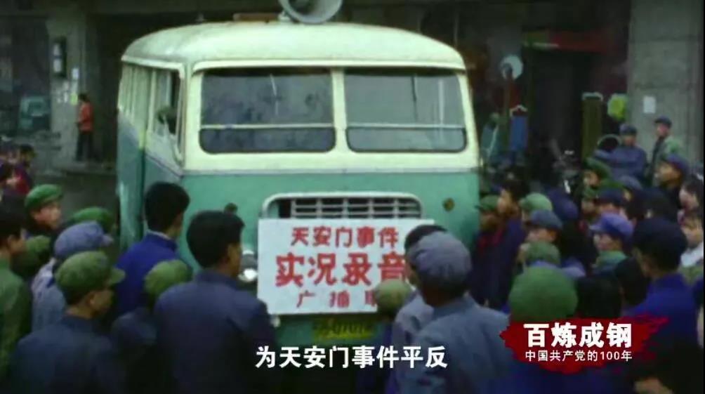OB视讯·(中国)官方平台