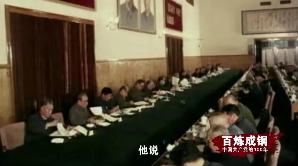 OB视讯·(中国)官方平台