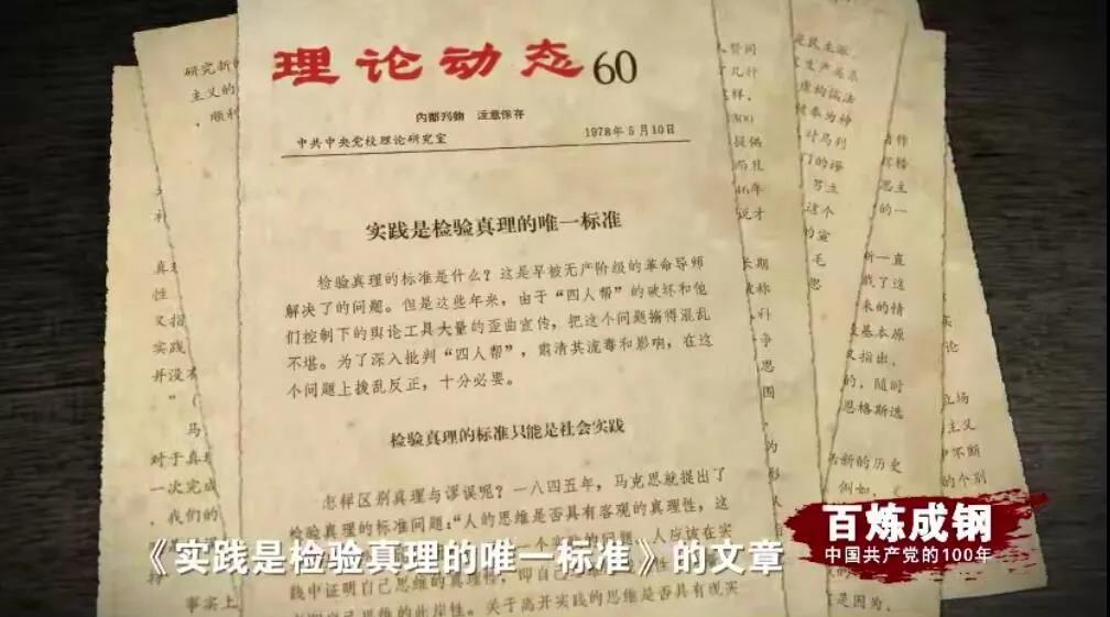 OB视讯·(中国)官方平台