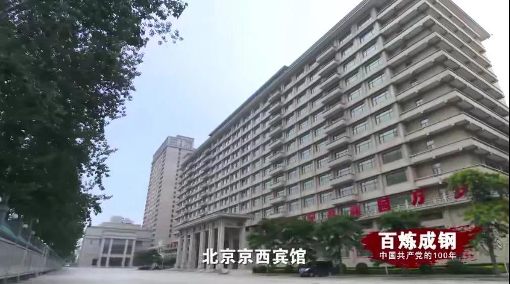 OB视讯·(中国)官方平台