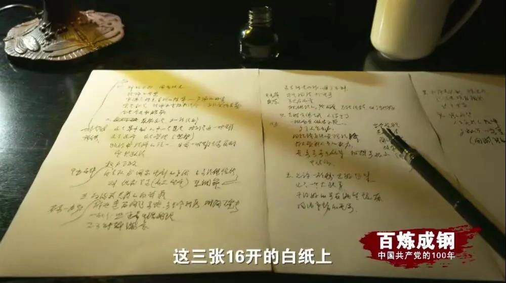 OB视讯·(中国)官方平台