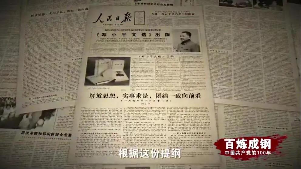 OB视讯·(中国)官方平台