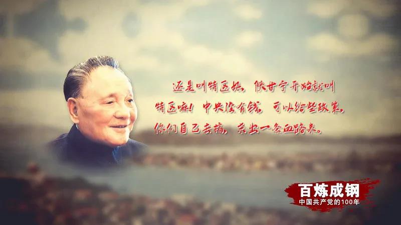 OB视讯·(中国)官方平台