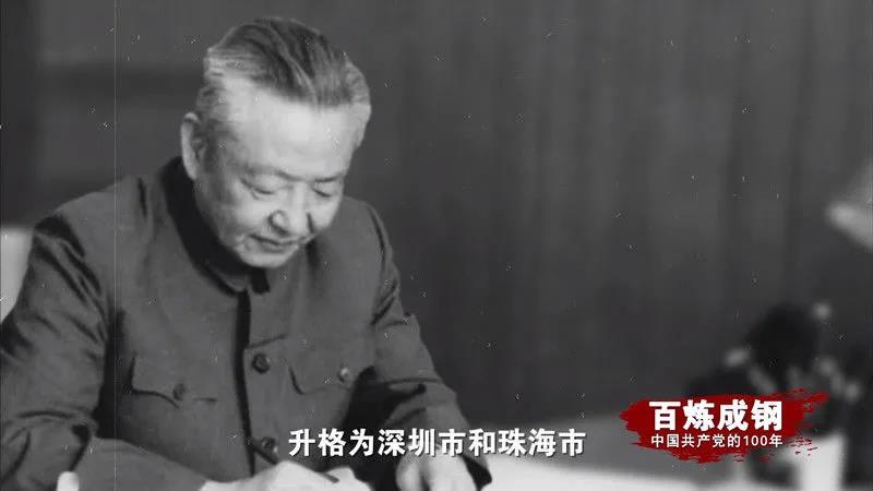 OB视讯·(中国)官方平台