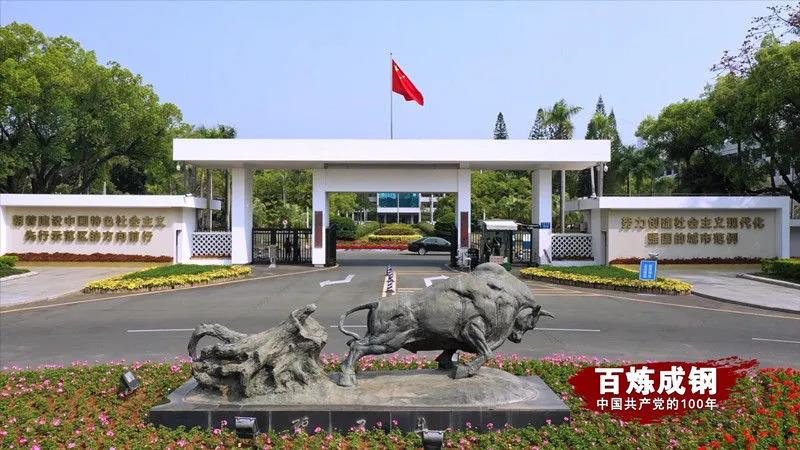 OB视讯·(中国)官方平台