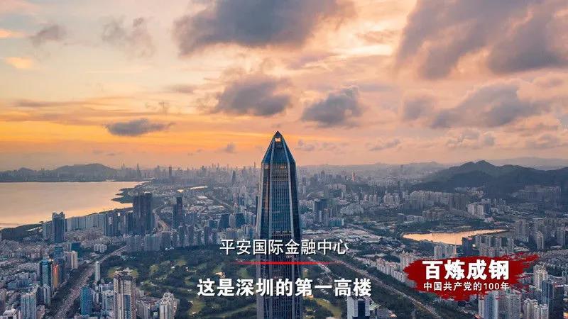 OB视讯·(中国)官方平台