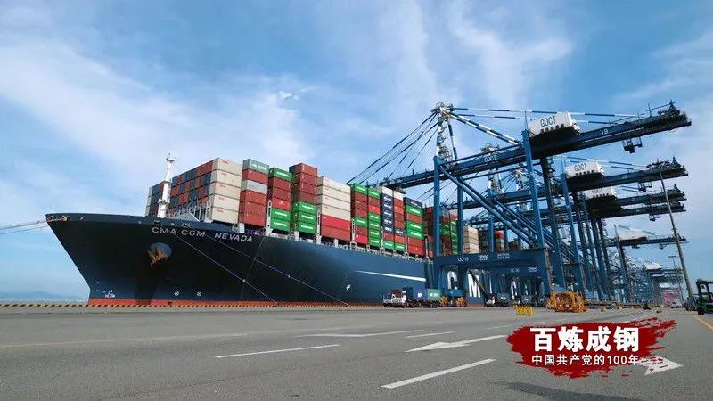OB视讯·(中国)官方平台