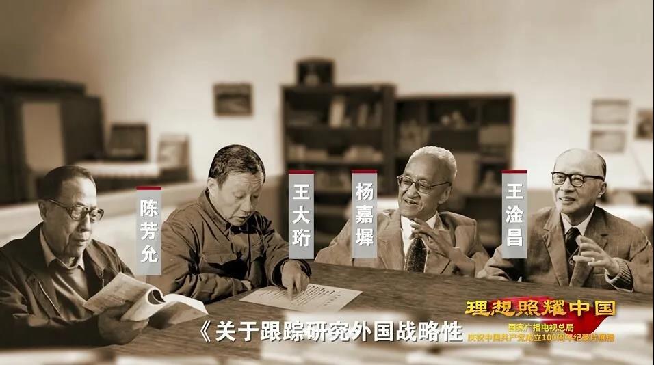 OB视讯·(中国)官方平台