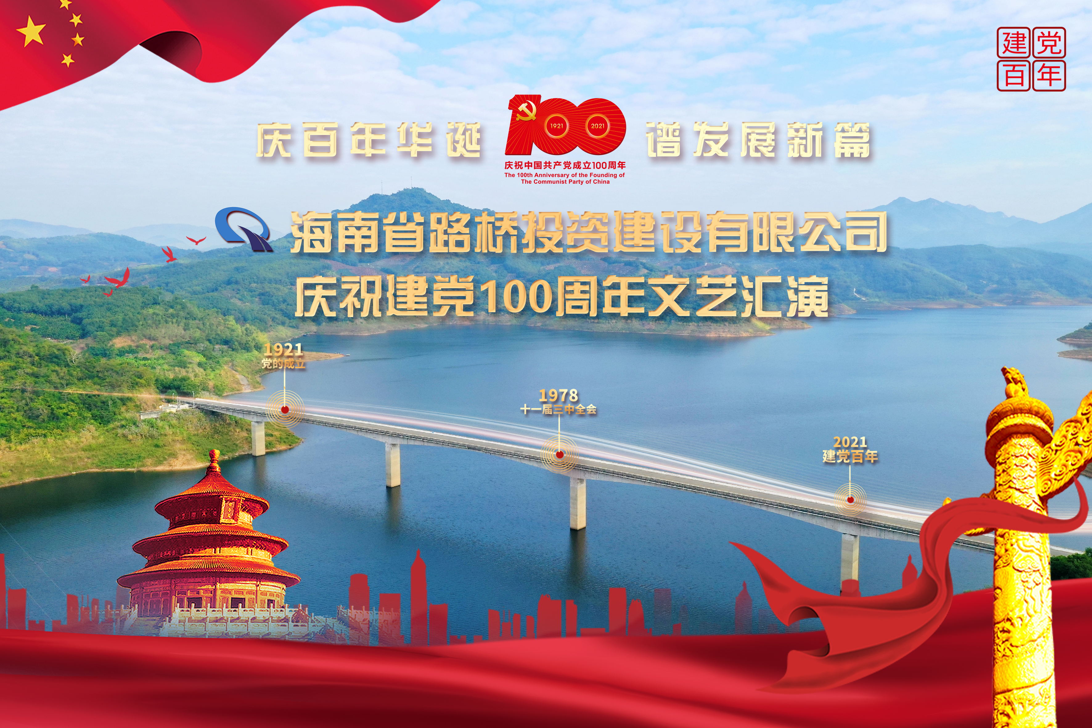 OB视讯·(中国)官方平台