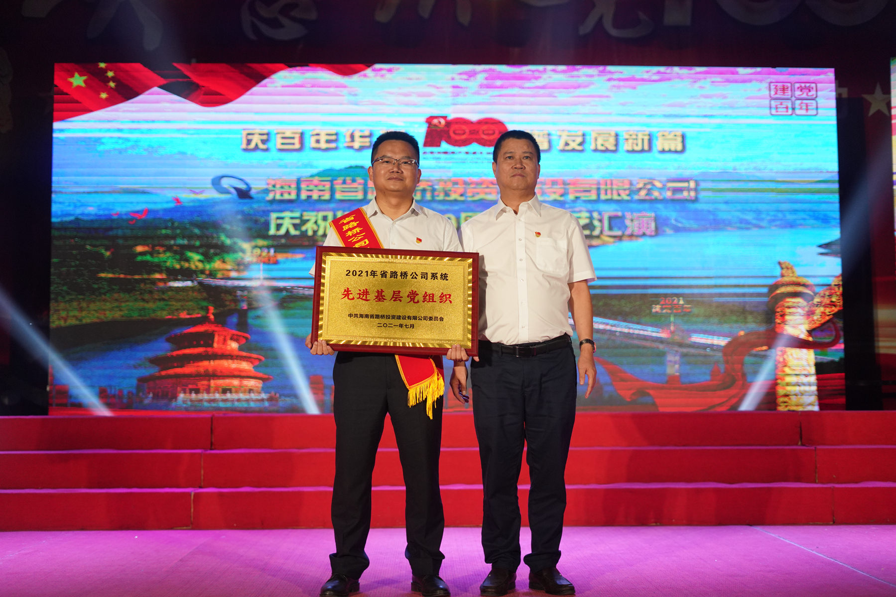 OB视讯·(中国)官方平台