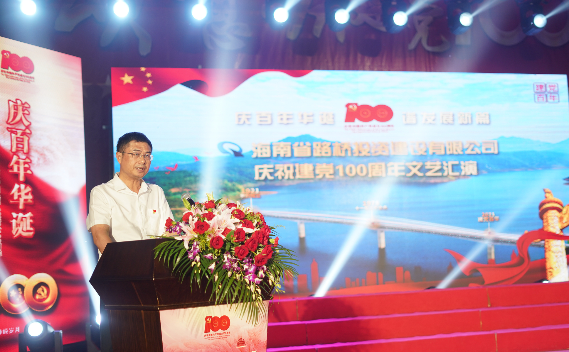 OB视讯·(中国)官方平台