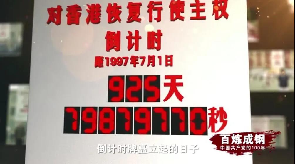 OB视讯·(中国)官方平台