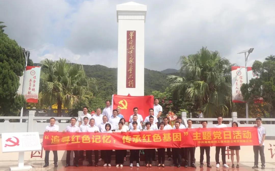 OB视讯·(中国)官方平台