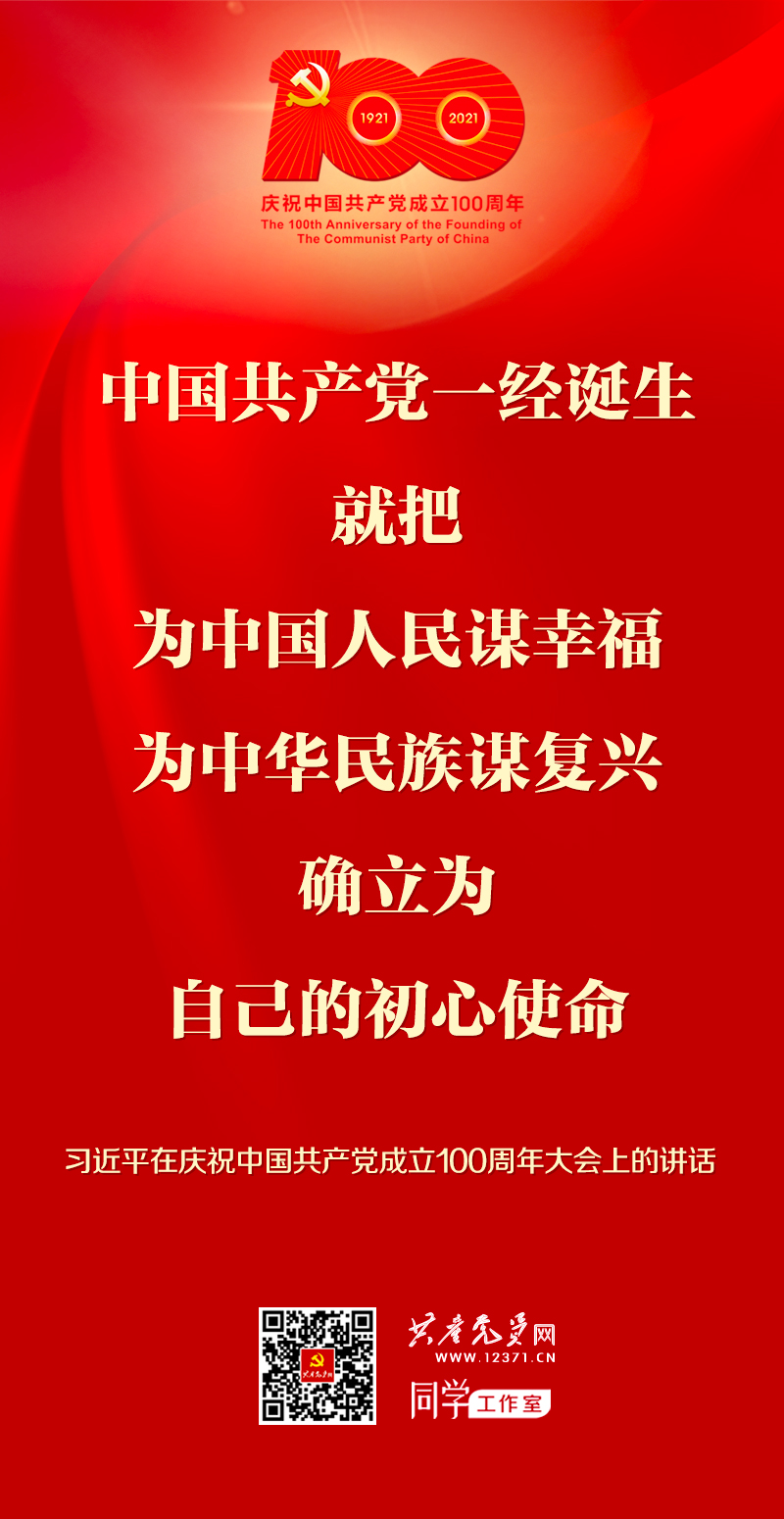 OB视讯·(中国)官方平台