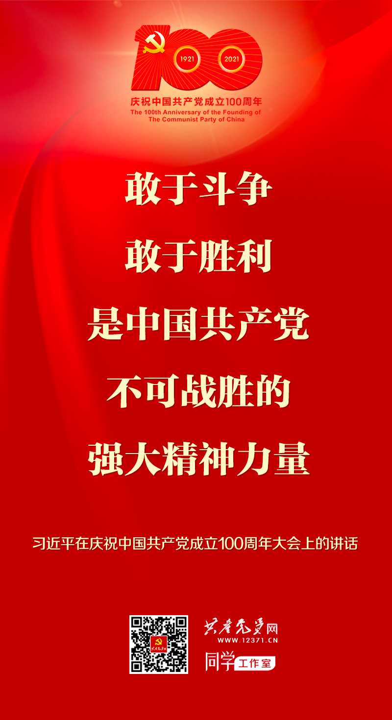 OB视讯·(中国)官方平台