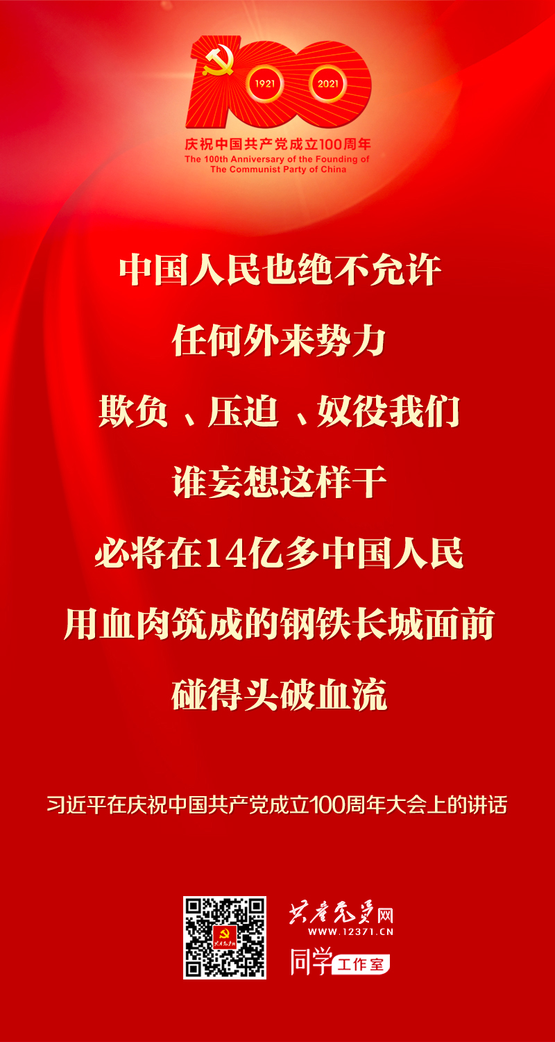 OB视讯·(中国)官方平台