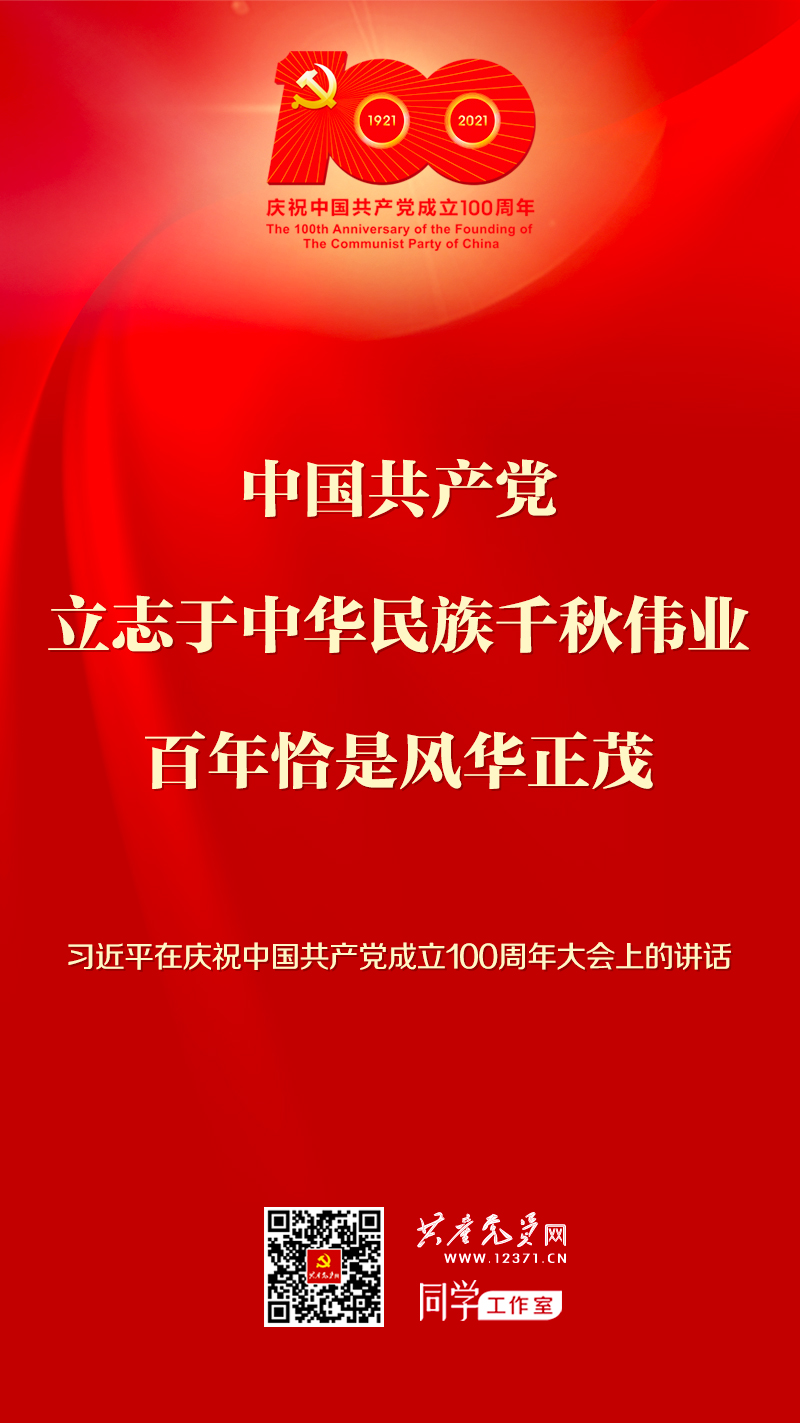 OB视讯·(中国)官方平台