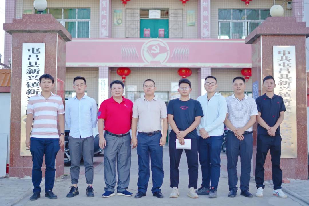 OB视讯·(中国)官方平台