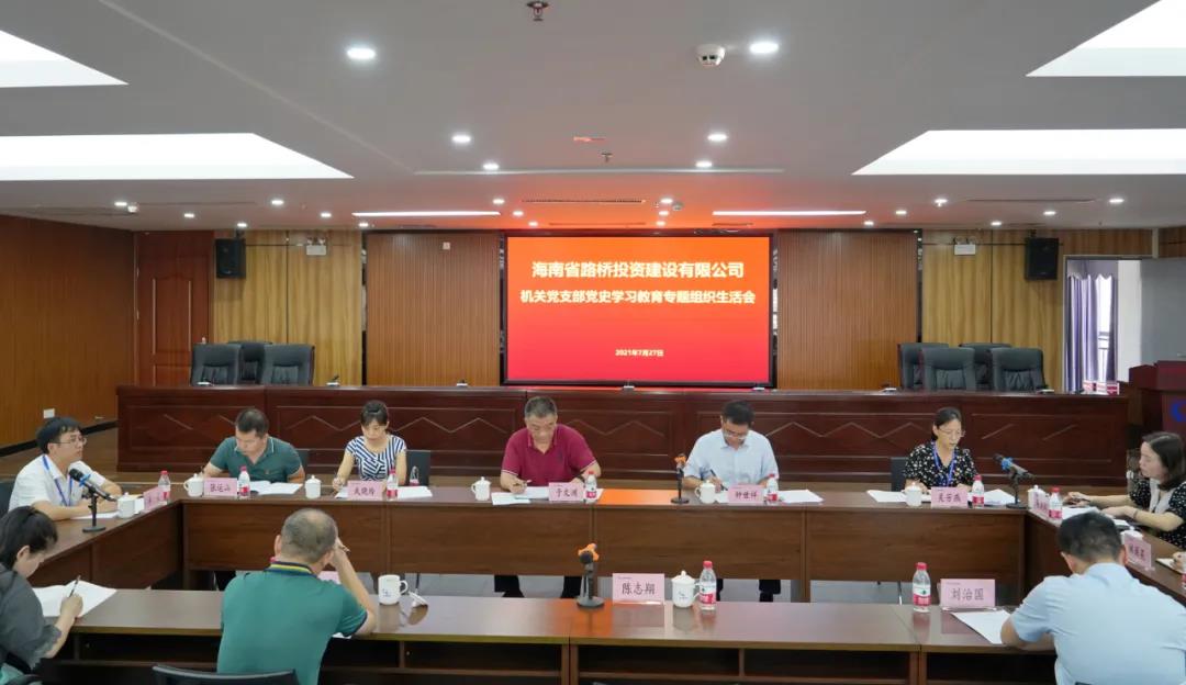 OB视讯·(中国)官方平台