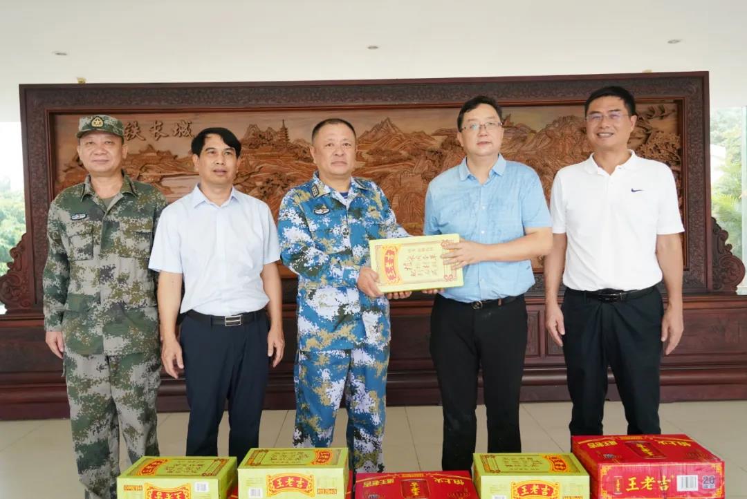 OB视讯·(中国)官方平台