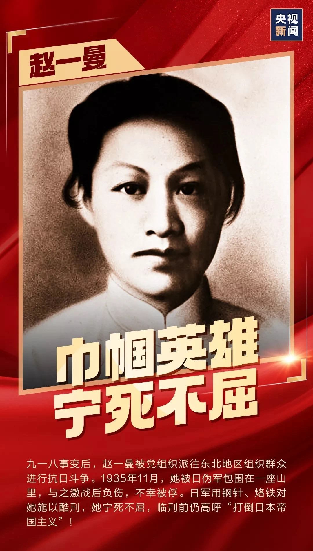 OB视讯·(中国)官方平台