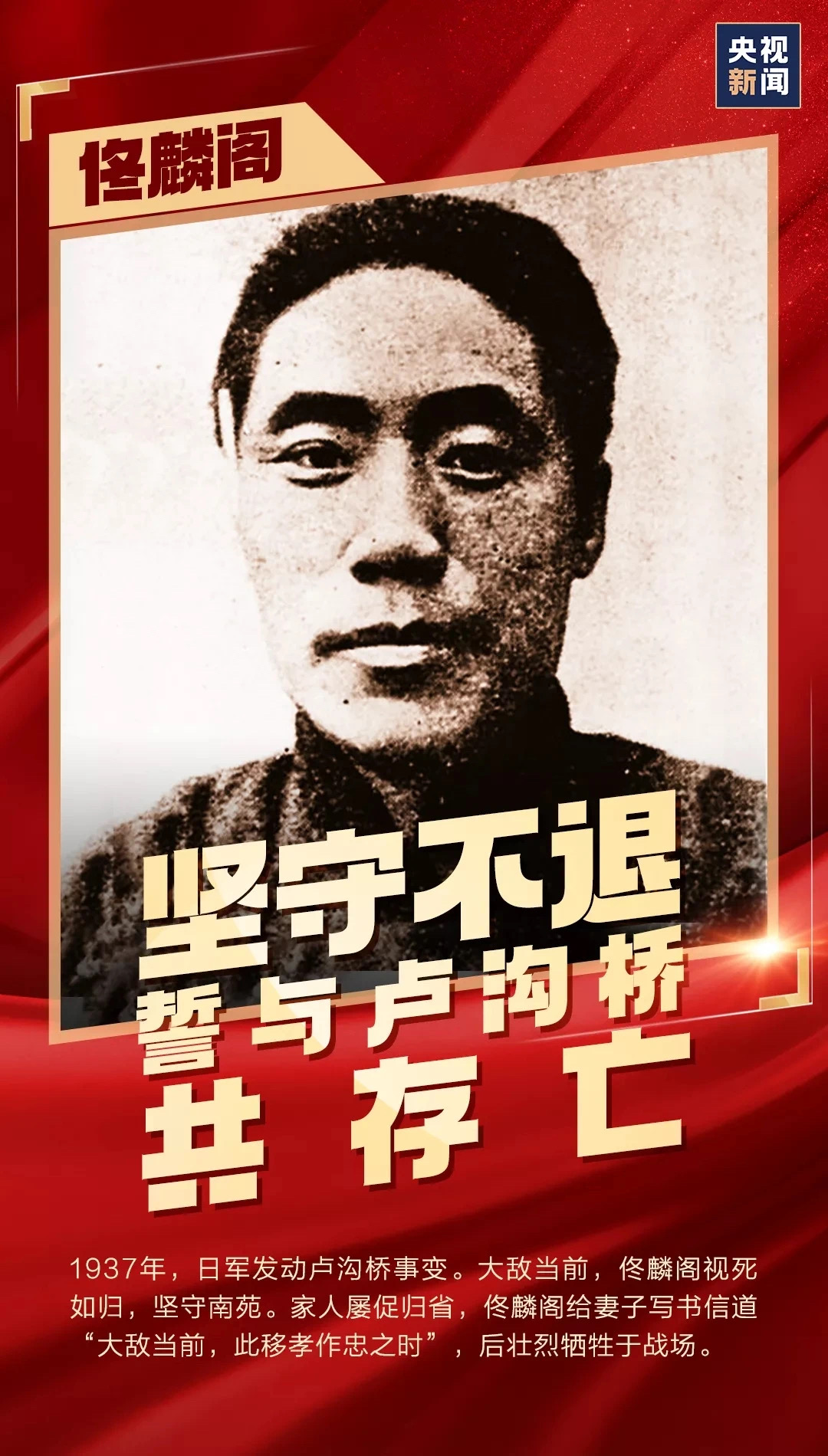 OB视讯·(中国)官方平台