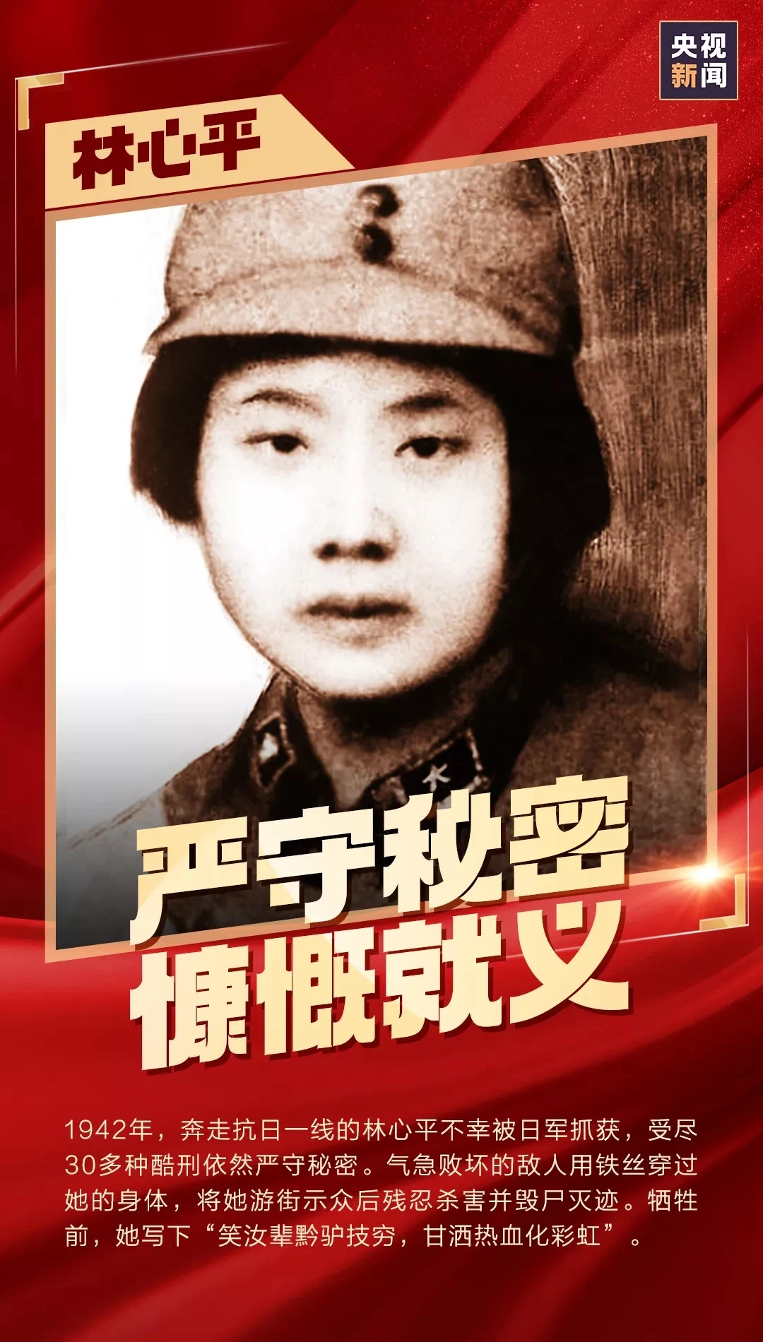 OB视讯·(中国)官方平台