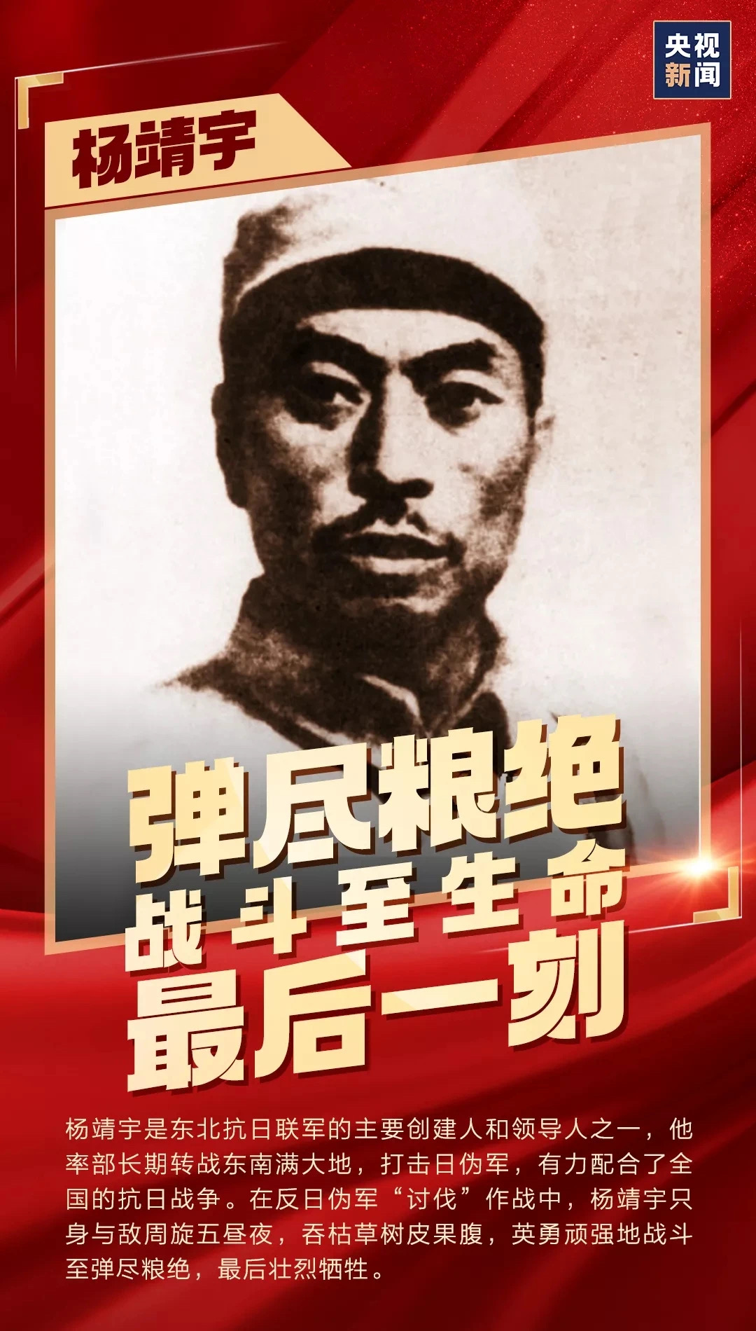OB视讯·(中国)官方平台