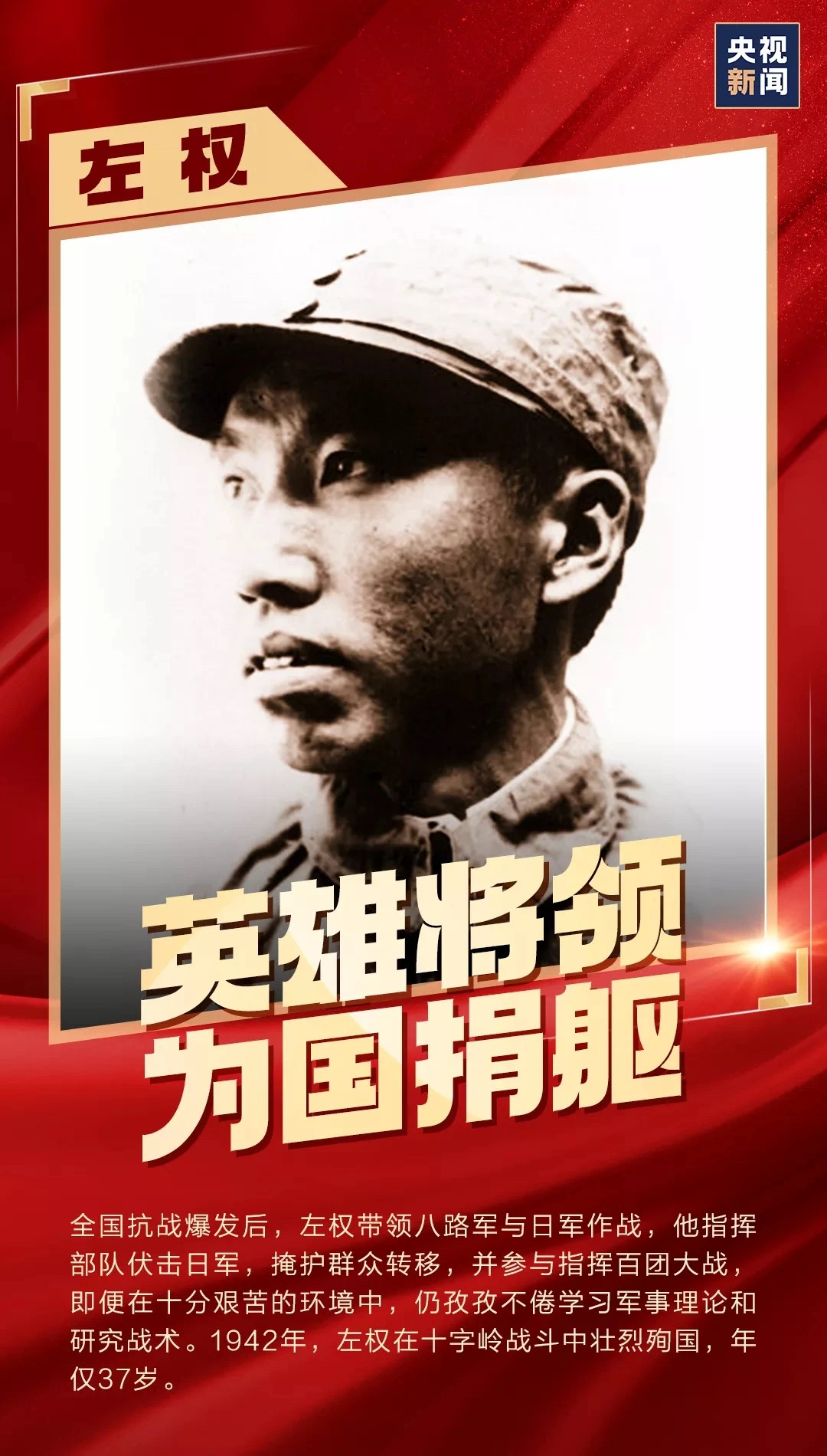 OB视讯·(中国)官方平台