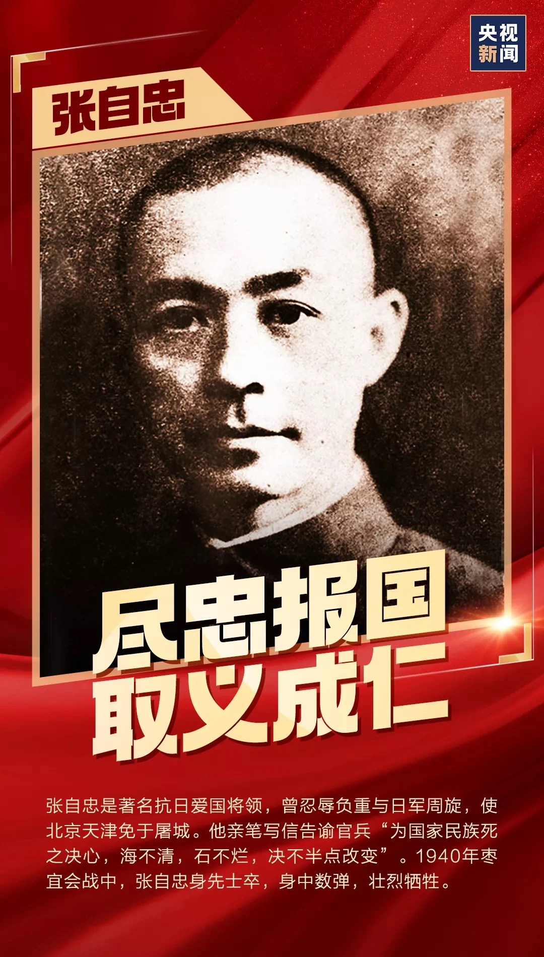 OB视讯·(中国)官方平台