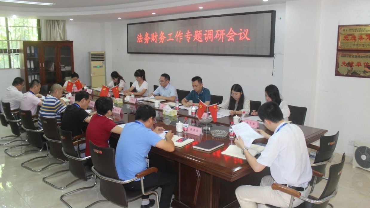 OB视讯·(中国)官方平台
