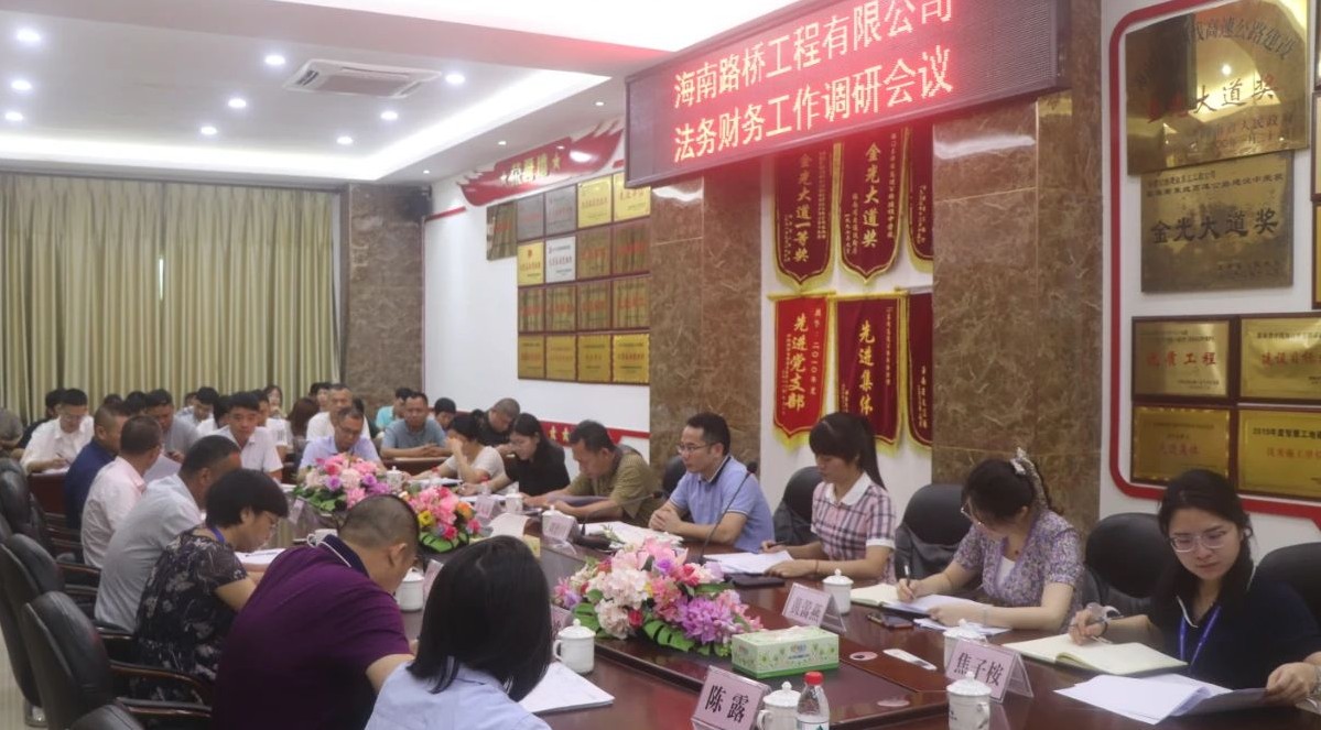 OB视讯·(中国)官方平台