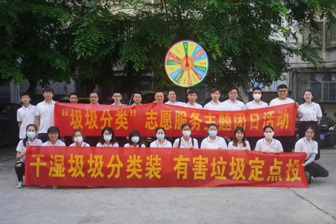 OB视讯·(中国)官方平台