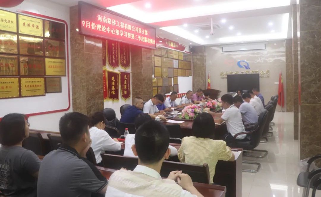 OB视讯·(中国)官方平台