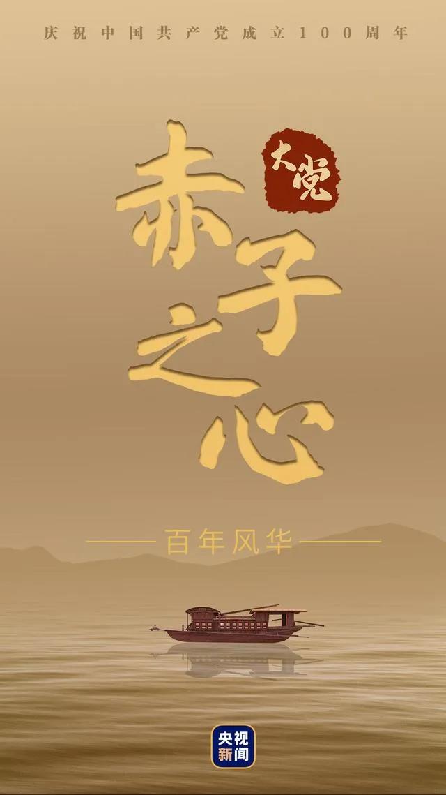 OB视讯·(中国)官方平台