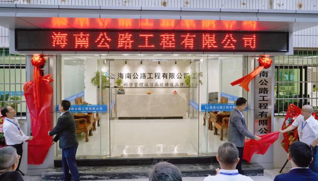 OB视讯·(中国)官方平台