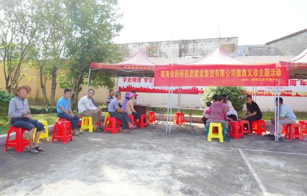 OB视讯·(中国)官方平台