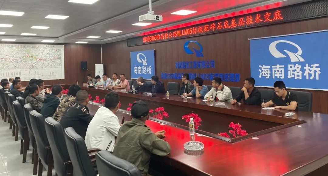 OB视讯·(中国)官方平台