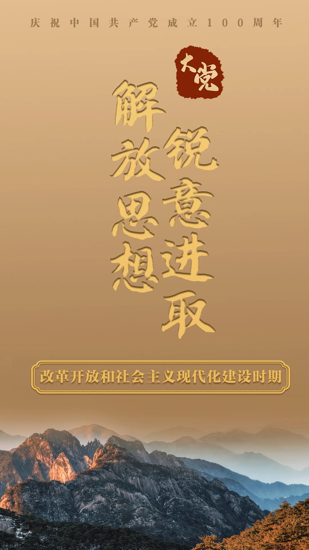 OB视讯·(中国)官方平台