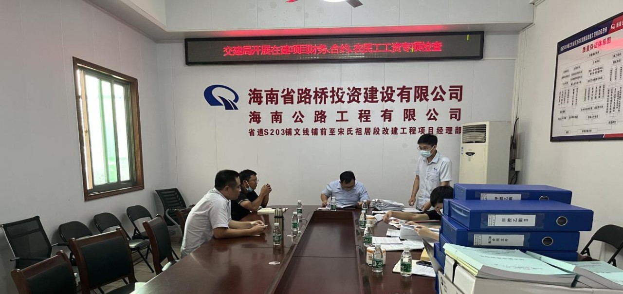 OB视讯·(中国)官方平台